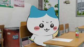 吉伊：自己的作业自己做啦