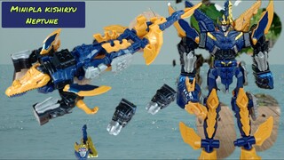 minipla kishiryu Neptune 키시류 넵튠 kishiryu sentai ryusoulger