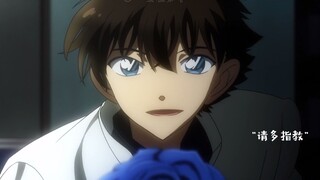 【黑羽快斗/怪盗基德生賀-起風了】催泪向/成长向-"以爱之名你还愿意吗"