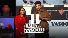 Hafta Vasooli (Hindi) |S1.E3 ∙ Aspataal mein Hafta Vasooli