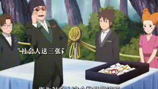 鸣人和雏田的婚礼众人送上诚挚的祝福