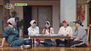 (indo cc) Fresh off the Sea S02 - 11