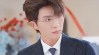 ไม่ตั้งใจ ฉันจีบประธาน