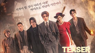 Tale Of The Nine Tailer 1938 - Teaser (Eng Sub)