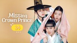 MISSING CR0WN PRINCE EP14