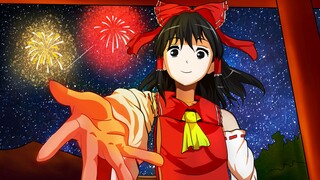 【东方】祝福 YOASOBI