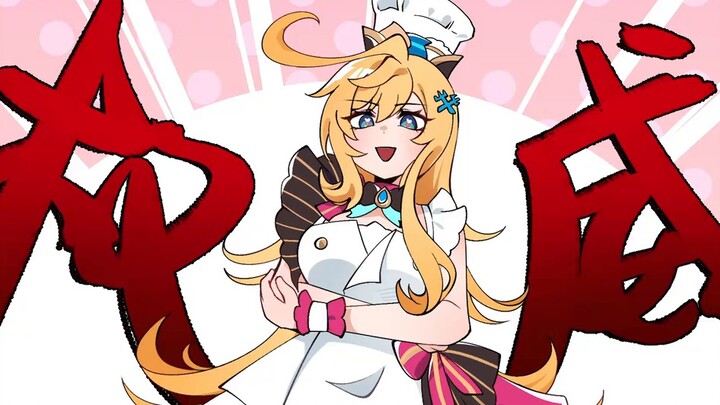 Aikefei has become the god of food! Eating junk food will lead to a major investigation!