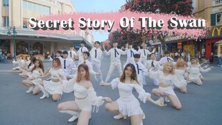 [越南BLACKSI男女各12人幻想童话] [4K] IZ-ONE - 'Secret Story Of The Swan'