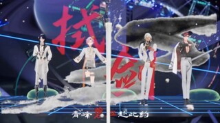 【冰火/Afaer】拭剑 “啊？谁啊？这么帅”