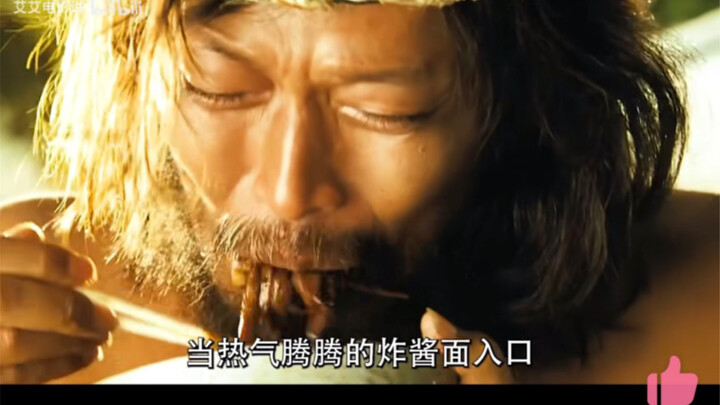 荒岛求生，跳江男子流落荒岛,靠种鸟屎,吃上炸酱面《金氏漂流记》