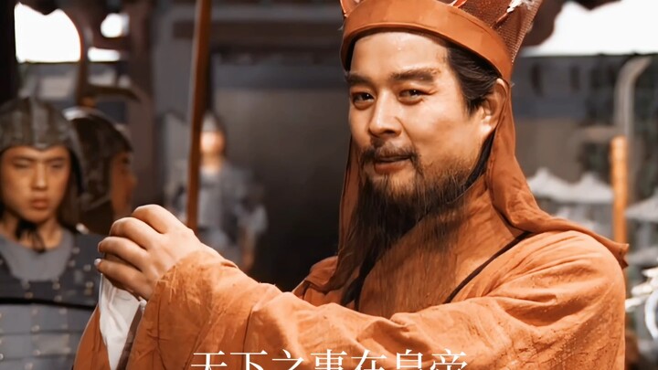 The most handsome version of Yuan Shao