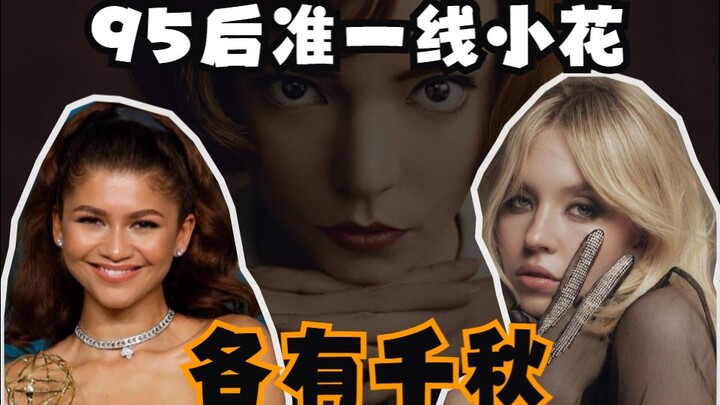 Điểm danh 7 nữ minh tinh Hollywood sinh sau năm 1995: Gu thẩm mỹ xuống cấp hay thế hệ trẻ thật đáng 