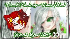 💕Senyum Emerald + Partner Mini?! 💥= Perfect Duo??✨️ || Speed Paint Random girl + Mini boy