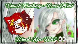 💕Senyum Emerald + Partner Mini?! 💥= Perfect Duo??✨️ || Speed Paint Random girl + Mini boy