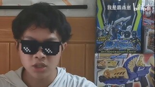Dari produk dalam negeri hingga tikus jalanan, kesalahan apa yang dilakukan Industri Berat Dimensi B