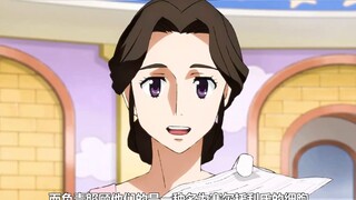 Anime: Are you still releasing your desires without restraint? The red blood cells in your body are 