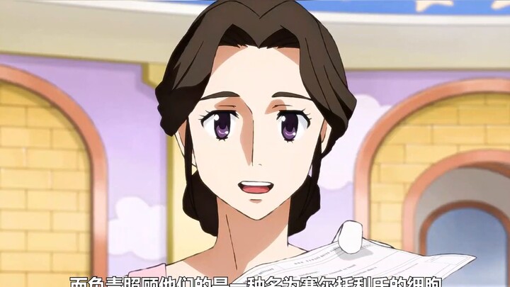 Anime: Ngươi vẫn còn buông thả dục vọng sao? Hồng cầu trong cơ thể ngươi sắp tuyệt vọng rồi!