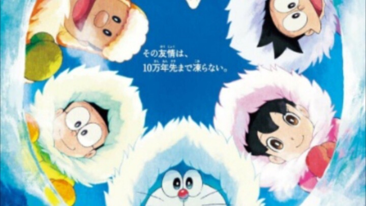 Doraemon the movie dub Indo - Petualangan Nobita di benua Antartika (2017)