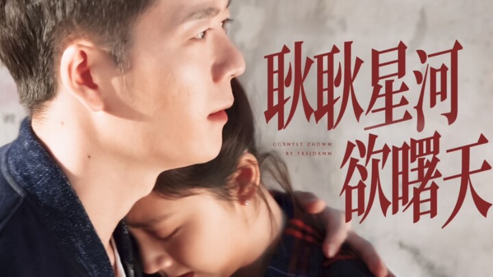 “Hari itu dia menerima lamaran ke-57 dariku, tapi hanya untuk membuat orang yang sudah 13 tahun dici