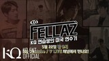 KQ Fellaz EP. Final - From (Made by KQ Fellaz)