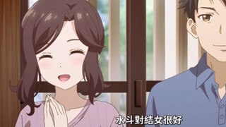“不是亲兄妹，但感情好到…妈妈都快吃醋了～”