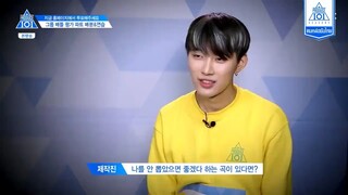 Produce 101 s2 EP.3-3