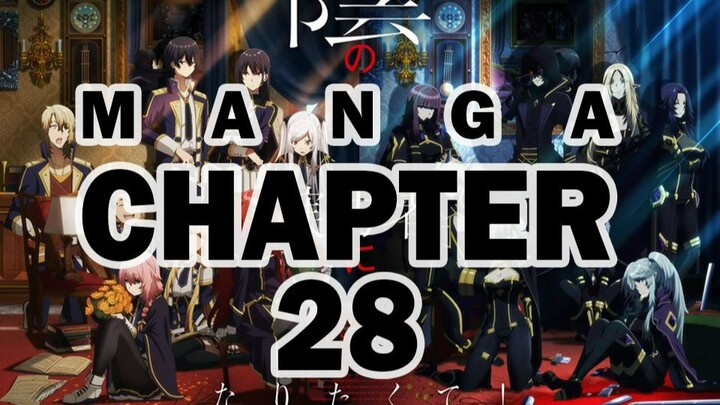 The Eminence in Shadow Manga Chapter 28