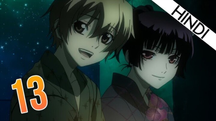 Dusk maiden of amnesia Episode 13 Hindi dubbed