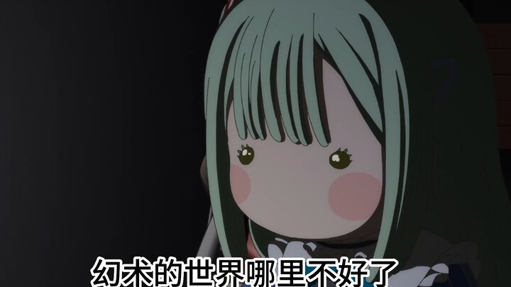 家里蹲小睦