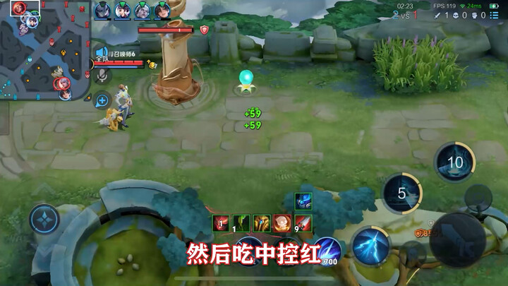 Panduan meraih 1800 poin dengan build Shield Kuning dan Shadow Blade untuk Dasi Ming di Pertandingan