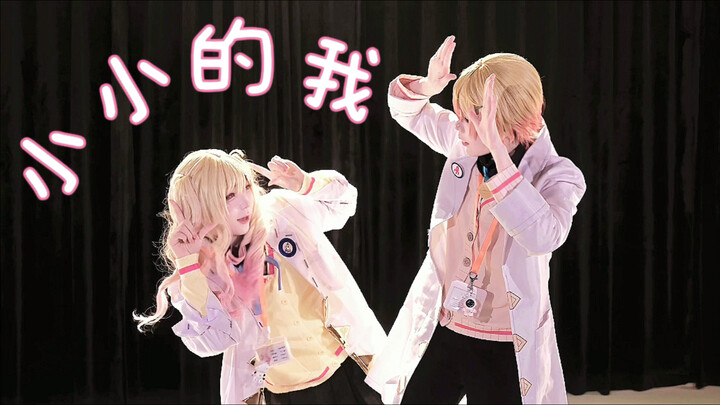 【หมีขั้วโลก × พี่น้องเทียนหม่า】ตัวเล็กๆ อย่างฉันก็กำลังเติบโตอย่างดีเช่นกัน (HB ถึง ซีสง)
