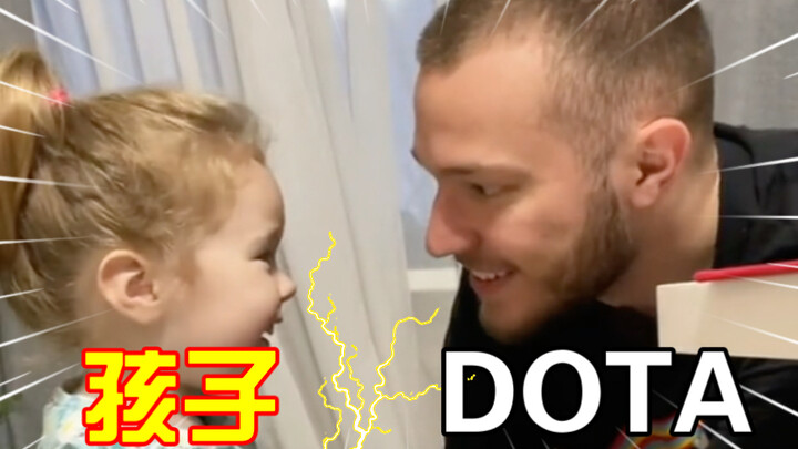 It’s all over now, right? Dad doesn’t play DOTA anymore, does he?