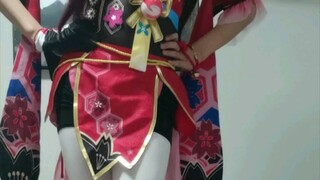 别猜了，就是给你跳的～【花火cos】
