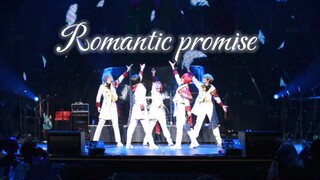 [Runner-up Entry/ES] Can a ballad win an award? Click to see the most comprehensive Little Romance s