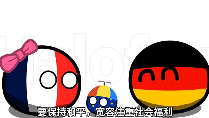 A Master at Raising Children