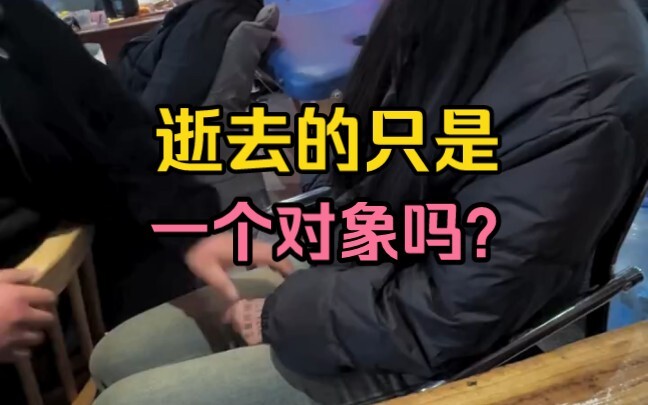 四名队友同时标记了一辆载具