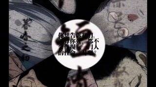 我超，内鬼! ! !宁死不杀三一门人，相比就是在这时候看上无根生的吧。
