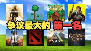 Steam在线人数榜第1名揭晓！想过离谱 但没想到这么离谱！