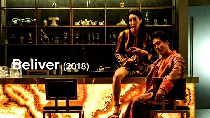 Believer (2018) SUB INDO