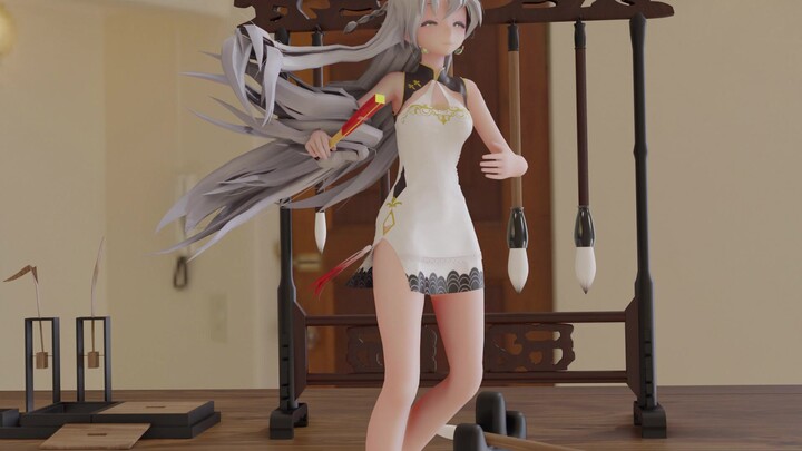 Solusi Kain/EEVEE —— Ronin Pipa Luo Tianyi