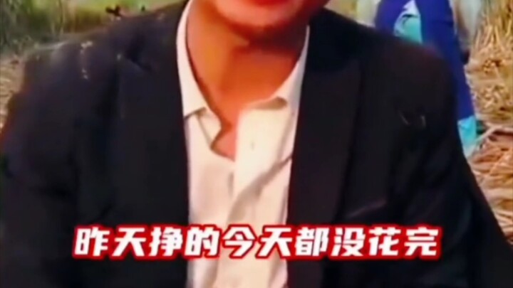 Kalau begini terus, susah banget buat jadi miskin…