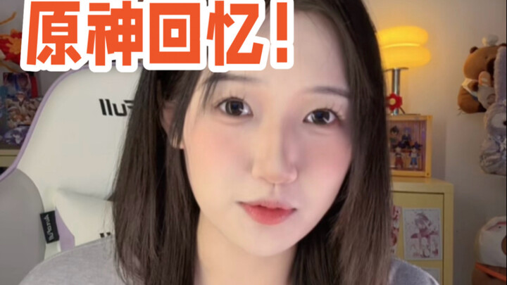 “Wait, you’re a newbie—what do you have to be jealous of me for?!”