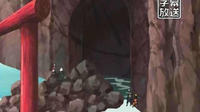 Naruto Shippuden episode 19