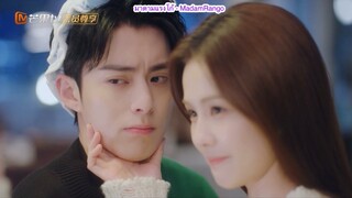 ซับไทย Highlight OnlyForLove - จีบให้วุ่นลงทุนด้วยรัก