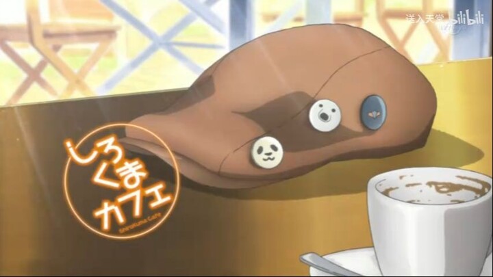 SHIRO KUMA CAFE 1：熊猫的烦恼