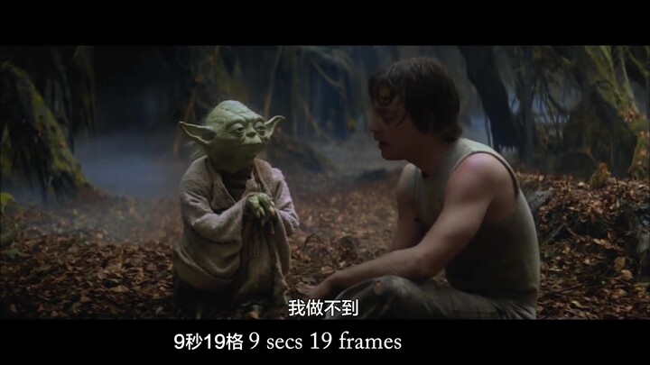 神级剪辑师的经验分享：如何理解剪辑的要素？