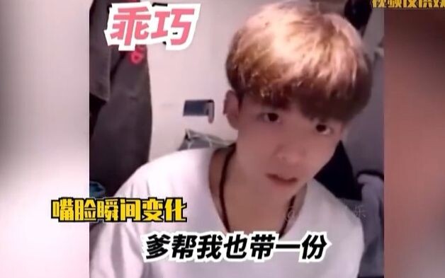 It’s clearly a father-son bond—this is the difference between brothers and goddesses. Just give him 