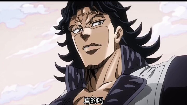 กำเนิดโพลนาเรฟและหนูน้อยผมแดงเข้าสู่โลกวิญญาณ (JoJo's Bizarre Adventure)