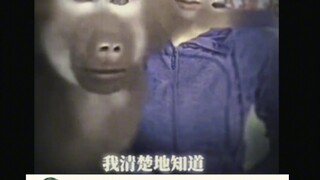 有？有妖怪？