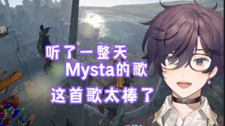 【Shoto/Mysta】一起单曲循环小咪的detect my love╭(′▽`)╯